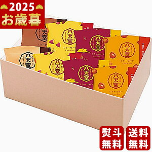 Ε ~Mtg V ~̂[ރp58ls2025N Εpi Ⓚ ցt [WT167-CP5-8]/Mtg 蕨 lC    MtgZbg lߍ킹 i 