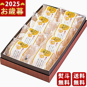 Vn ܂邲Ƃ݂啟i8js2025N Εpi Ⓚ ցt [TK3498]/Ε Mtg 蕨 lC    MtgZbg lߍ킹 i ~Mtg  