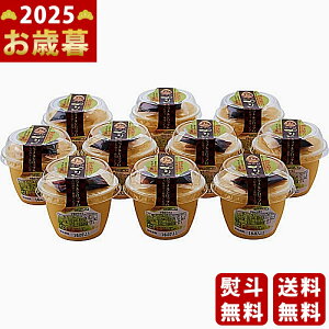 Ε ~Mtg {{ ߎIЃvi10js2025N Εpi ① ցt/Mtg 蕨 lC    MtgZbg lߍ킹 i  