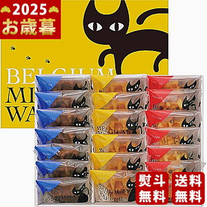 y16܂P5{zΕ ~Mtg C[y̔LՂ xM[~jbts2025N Εpi ցt [YJ-BWW12]/Mtg 蕨 lC    MtgZbg lߍ킹 