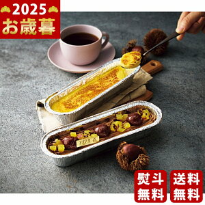 y16܂P5{zΕ ~Mtg DyJ^[i ̂܂ܖkCڂၕĨuZbgs2025N Εpi Ⓚ ցt/Mtg 蕨 lC    Mtg