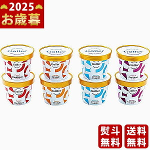 Ε ~Mtg K[v~AACXN[Zbgi8js2025N Εpi Ⓚ ցt [GLN-8-8]/Mtg 蕨 lC    MtgZbg lߍ킹 i 