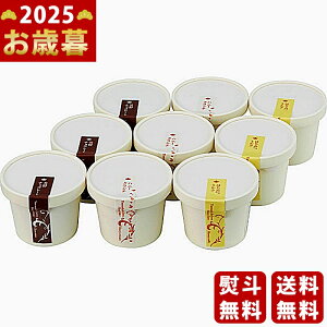 Rc{I ݂͂WF[gi9js2025N Εpi Ⓚ ցt [GE9-MHC-9]/Ε Mtg 蕨 lC    MtgZbg lߍ킹 i ~Mtg 