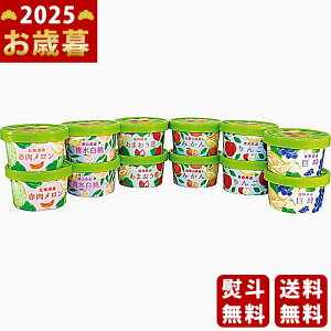 `ʎ̕ւ`Yt[cACXs2025N Εpi Ⓚ ցt [EG-A12]/Ε Mtg 蕨 lC    MtgZbg lߍ킹 i ~Mtg 