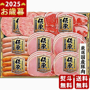 Ε ~Mtg ɓn `Mtgs2025N Εpi ① ցt [TOS-57]/Mtg 蕨 lC    MtgZbg lߍ킹 i ΂ 䈥A i 