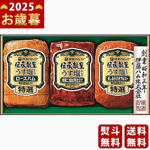 y16܂P5{zΕ ~Mtg ɓn `悤dグMtgs2025N Εpi ① ցt [GMU-35]/Mtg 蕨 lC    MtgZbg lߍ킹 