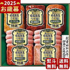 y16܂P5{zΕ ~Mtg ɓn `悤dグMtgs2025N Εpi ① ցt [GMU-55T]/Mtg 蕨 lC    MtgZbg lߍ킹 