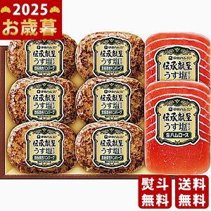 y16܂P5{zΕ ~Mtg ɓn ` dグSĂno[OnMtgs2025N Εpi Ⓚ ցt [SU-38]/Mtg 蕨 lC   