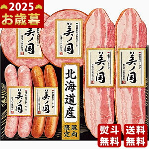 Ε ~Mtg {n kC v~A ms2025N Εpi ① ցt [UKH-35]/Mtg 蕨 lC    MtgZbg lߍ킹 i ΂ 