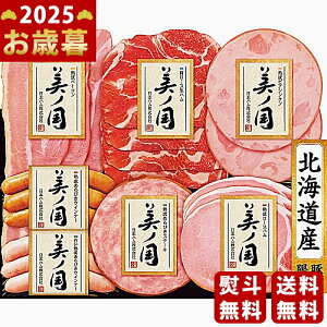 Ε ~Mtg {n kC v~A ms2025N Εpi ① ցt [UKH-38]/Mtg 蕨 lC    MtgZbg lߍ킹 i ΂ 