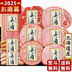 Ε ~Mtg {n kC v~A ms2025N Εpi ① ցt [UKH-58]/Mtg 蕨 lC    MtgZbg lߍ킹 i ΂ 