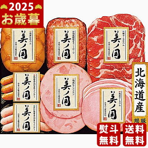 Ε ~Mtg {n kC v~A ms2025N Εpi ① ցt [UKH-53]/Mtg 蕨 lC    MtgZbg lߍ킹 i ΂ 