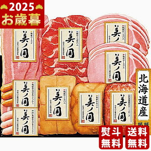 Ε ~Mtg {n kC v~A ms2025N Εpi ① ցt [UKH-110]/Mtg 蕨 lC    MtgZbg lߍ킹 i ΂ 