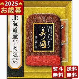 y16܂P5{zΕ ~Mtg {n kC v~A m [Xgr[ts2025N Εpi Ⓚ ցt [UKH-50R]/Mtg 蕨 lC    MtgZbg