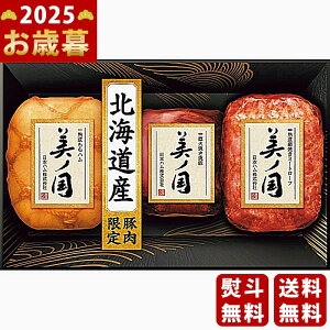 Ε ~Mtg {n kC v~A ms2025N Εpi ① ցt [UKH-49]/Mtg 蕨 lC    MtgZbg lߍ킹 i ΂ 