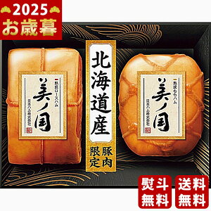 y16܂P5{zΕ ~Mtg {n kC v~A ms2025N Εpi ① ցt [UKH-55]/Mtg 蕨 lC    MtgZbg lߍ킹 