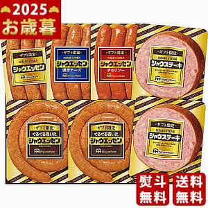 {n Mtg VEGbZs2025N Εpi ① ցt [SEG-420]/Ε Mtg 蕨 lC    MtgZbg lߍ킹 i ~Mtg  