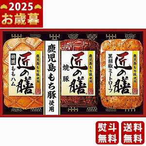 y16܂P5{zΕ ~Mtg v}n ̑VMtgs2025N Εpi ① ցt [TZ-MB]/Mtg 蕨 lC    MtgZbg lߍ킹 i 