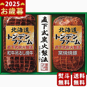 yN[|ł!BLACK FRIDAYz Ε ~Mtg kCgft@[ YΏ aċē؃Mtgs2025N Εpi ① ցt [TNJ-52]/Mtg 蕨 lC   