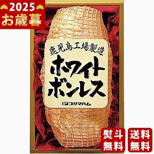 y16܂P5{zΕ ~Mtg v}n zCg{Xi1.2kgjs2025N Εpi ① ցt [WBO-N]/Mtg 蕨 lC    MtgZbg lߍ킹 