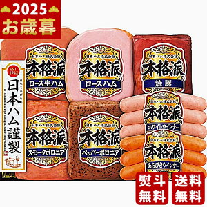 Ε ~Mtg {n {ihMtgs2025N Εpi ① ցt [NH-51]/Mtg 蕨 lC    MtgZbg lߍ킹 i ΂ 䈥A i 