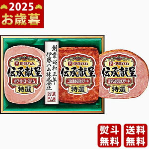 Ε ~Mtg ɓn `Mtgs2025N Εpi ① ցt [TO-340]/Mtg 蕨 lC    MtgZbg lߍ킹 i   ΂