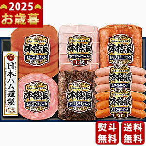 Ε ~Mtg {n {ihMtgs2025N Εpi ① ցt [NH-519]/Mtg 蕨 lC    MtgZbg lߍ킹 i ΂ 䈥A i 