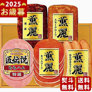 y16܂P5{zΕ ~Mtg v}nMtgs2025N Εpi ① ցt [SD-TL]/Mtg 蕨 lC    MtgZbg lߍ킹 i  