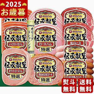 Ε ~Mtg ɓn `Mtgs2025N Εpi ① ցt [GSB-58]/Mtg 蕨 lC    MtgZbg lߍ킹 i   ΂