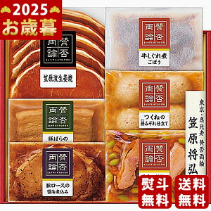 u^ۗ_vMtgs2025N Εpi Ⓚ ցt [SWT-48]/Ε Mtg 蕨 lC    MtgZbg lߍ킹 i ~Mtg   ΂ 