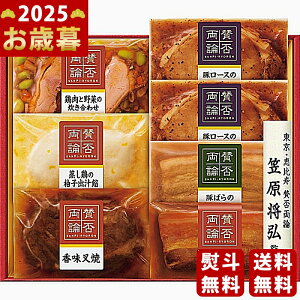 Ε ~Mtg u^ۗ_vMtgs2025N Εpi Ⓚ ցt [SWT-58]/Mtg 蕨 lC    MtgZbg lߍ킹 i ΂ 䈥A i 