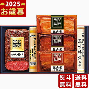 Ε ~Mtg u^ۗ_v ã[Xgr[tƎO̓؊pσMtgs2025N Εpi Ⓚ ցt [WA45]/Mtg 蕨 lC    lߍ킹 i ΂