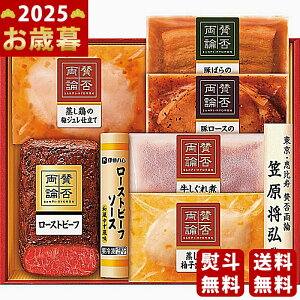 u^ۗ_v ã[Xgr[tƘay؃Mtgs2025N Εpi Ⓚ ցt [WO50]/Ε Mtg 蕨 lC    MtgZbg lߍ킹 i ~Mtg 