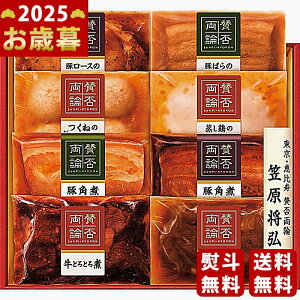 Ε ~Mtg u^ۗ_vMtgs2025N Εpi Ⓚ ցt [WA-510]/Mtg 蕨 lC    MtgZbg lߍ킹 i ΂ 䈥A i 