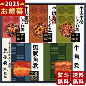 u^ۗ_v ςƊpσMtgs2025N Εpi ցt [WA-3A]/Ε Mtg 蕨 lC    MtgZbg lߍ킹 i ~Mtg  