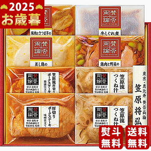 y16܂P5{zΕ ~Mtg u^ۗ_v ̌؂|[NXe[LƘay؃Mtgs2025N Εpi Ⓚ ցt [WG-45]/Mtg 蕨 lC    Mtg