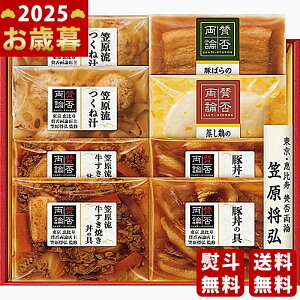 Ε ~Mtg u^ۗ_v ̂ǂԂ̋Ƙay؃Mtgs2025N Εpi Ⓚ ցt [WG-51]/Mtg 蕨 lC    MtgZbg lߍ킹 i 