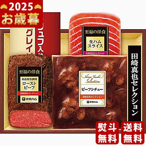 Ε ~Mtg ɓn c^ZNVMtgs2025N Εpi Ⓚ ցt [YS-35T]/Mtg 蕨 lC    MtgZbg lߍ킹 i ΂ 