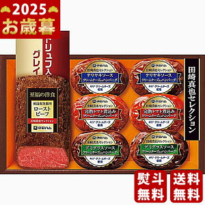 y16܂P5{zΕ ~Mtg ɓn c^ZNV [Xgr[tƎÕno[OMtgs2025N Εpi Ⓚ ցt [YO42]/Mtg 蕨 lC   