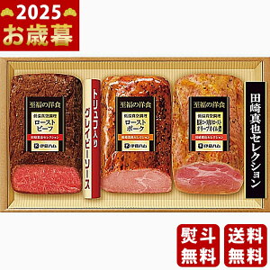 y16܂P5{zΕ ~Mtg ɓn c^ZNV O̒ቷ^󒲗Mtgs2025N Εpi Ⓚ ցt [YS-40]/Mtg 蕨 lC    Mtg