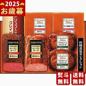 Ε ~Mtg ɓn c^ZNVMtgs2025N Εpi Ⓚ ցt [YO47]/Mtg 蕨 lC    MtgZbg lߍ킹 i ΂ 