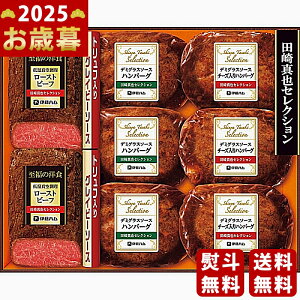 Ε ~Mtg ɓn c^ZNVMtgs2025N Εpi Ⓚ ցt [YO-65]/Mtg 蕨 lC    MtgZbg lߍ킹 i  