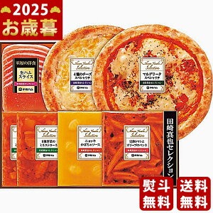 Ε ~Mtg ɓn c^ZNVMtgs2025N Εpi Ⓚ ցt [YP-48]/Mtg 蕨 lC    MtgZbg lߍ킹 i ΂ 