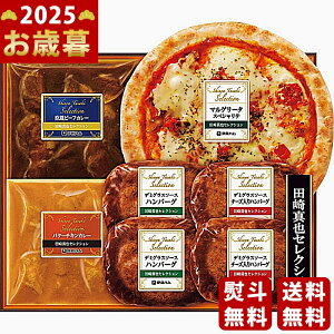 Ε ~Mtg ɓn c^ZNV ̃J[ƗmHMtgs2025N Εpi Ⓚ ցt [HCP-5]/Mtg 蕨 lC    lߍ킹 i 