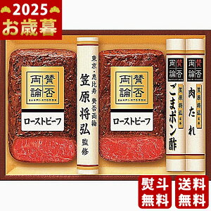 Ε ~Mtg u^ۗ_v ã[Xgr[tMtgs2025N Εpi Ⓚ ցt [WR-50]/Mtg 蕨 lC    MtgZbg lߍ킹 i ΂