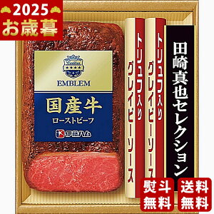 Ε ~Mtg ɓn c^ZNV Y[Xgr[tMtgs2025N Εpi Ⓚ ցt [EM-500]/Mtg 蕨 lC    lߍ킹 i 