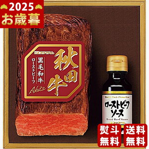 y16܂P5{zΕ ~Mtg Hc [Xgr[tZbgs2025N Εpi Ⓚ ցt [AC-RB120]/Mtg 蕨 lC    MtgZbg lߍ킹 i 