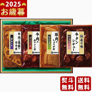 Ε ~Mtg ɓn `̖Mtgs2025N Εpi ① ցt [GMA-3M]/Mtg 蕨 lC    MtgZbg lߍ킹 i ΂ 䈥A i 