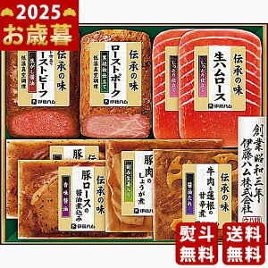 Ε ~Mtg ɓn `̖Mtgs2025N Εpi ① ցt [GMA-51]/Mtg 蕨 lC    MtgZbg lߍ킹 i ΂ 䈥A i 