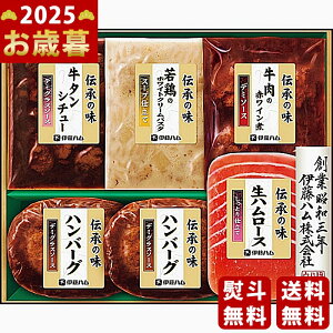 y16܂P5{zΕ ~Mtg ɓn `̖Mtgs2025N Εpi ① ցt [GMA-3K]/Mtg 蕨 lC    MtgZbg lߍ킹 i 